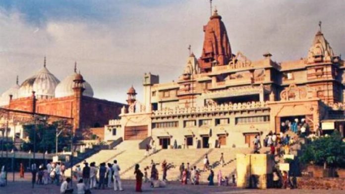 मथुरा, शाही ईदगाह मस्जिद, याचिका, सील