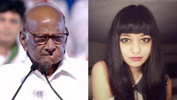 सहर्ष पवार, केतकी चितले, FIR