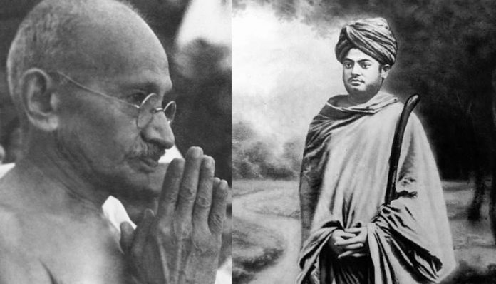 स्वामी विवेकानंद महात्मा गाँधी