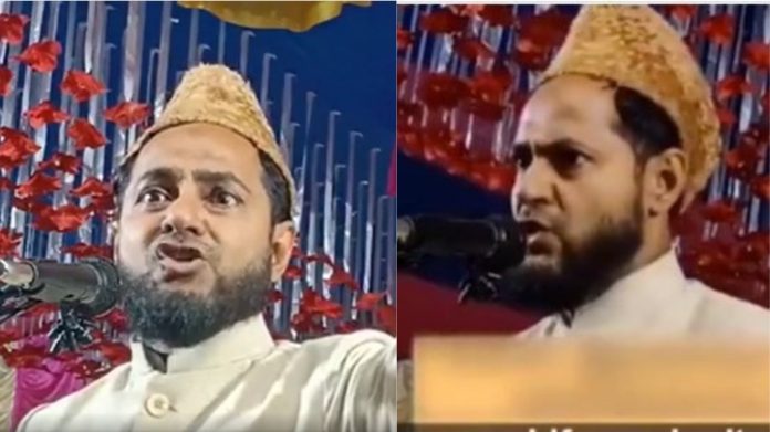 ईद मौलाना जरजिस वीडियो