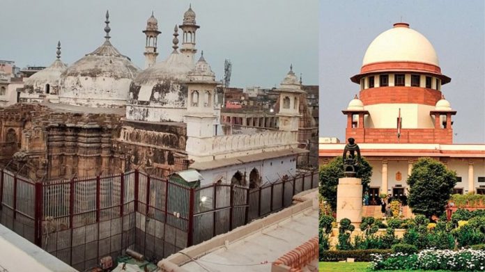 ज्ञानवापी सुप्रीम कोर्ट