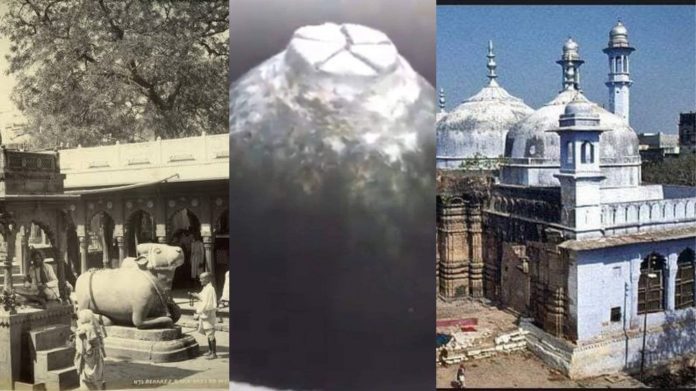 वाराणसी कोर्ट धमकी