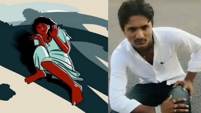 राजस्थान रेप निसार खान