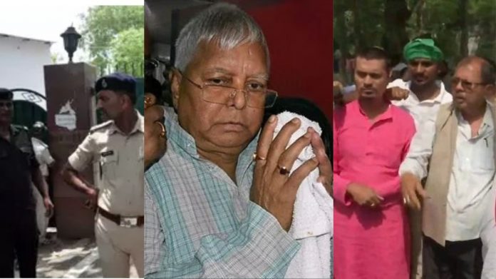 लालू यादव CBI रेड