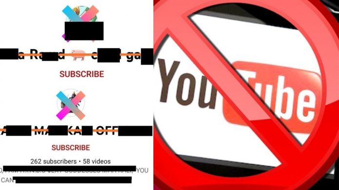 हिन्दू फोबिया यू ट्यूब