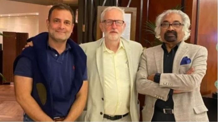 राहुल गाँधी जेरेमी कॉर्बिन