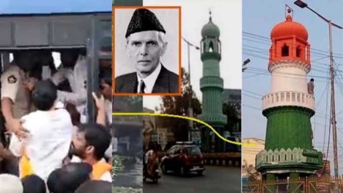 आंध्र प्रदेश बीजेपी जिन्ना टावर
