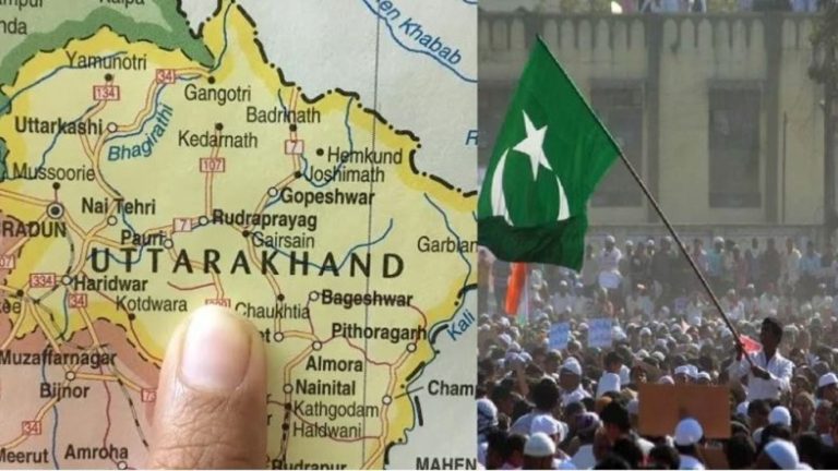 ऐसे बदली उत्तराखंड की डेमोग्राफी: 11 साल में 12.5% बढ़ी मुस्लिम आबादी, हिन्दू देवी-देवताओं के नाम से कर रहे कारोबार