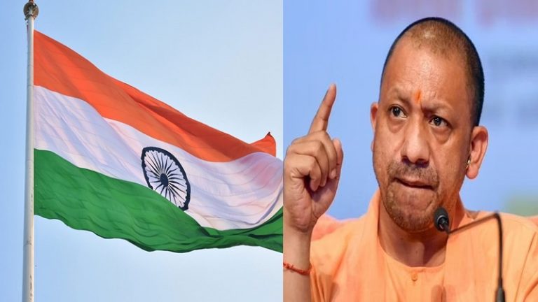 UP के 16461 मदरसों में क्लास से पहले ‘जन गण मन’ अनिवार्य: योगी सरकार का बड़ा फैसला, जारी हुए निर्देश
