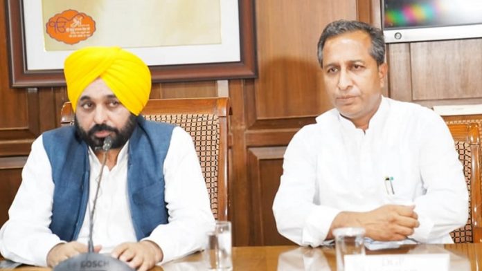 विजय सिंगला, पंजाब, मंत्री, AAP