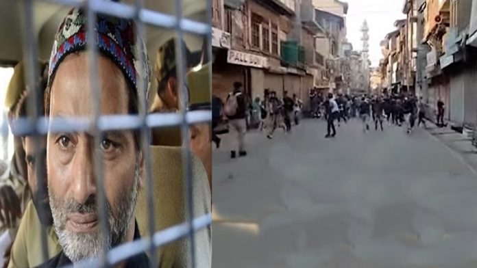 यासीन मलिक के समर्थकों ने की पत्थरबाजी