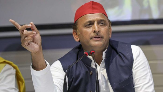 अखिलेश यादव