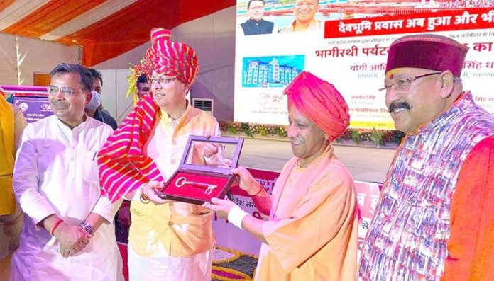उत्तर प्रदेश और उत्तराखंड के बीच दशकों पुराना विवाद सुलझ गया है