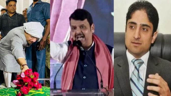 जुनैद मट्टू, देवेंद्र फडणवीस