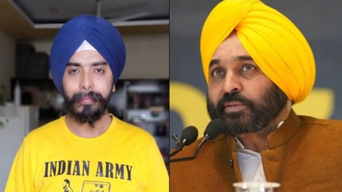 तेजिंदर सिंह बग्गा भगवंत मान