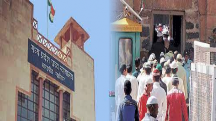 मध्य प्रदेश हाईकोर्ट भोजशाला धार