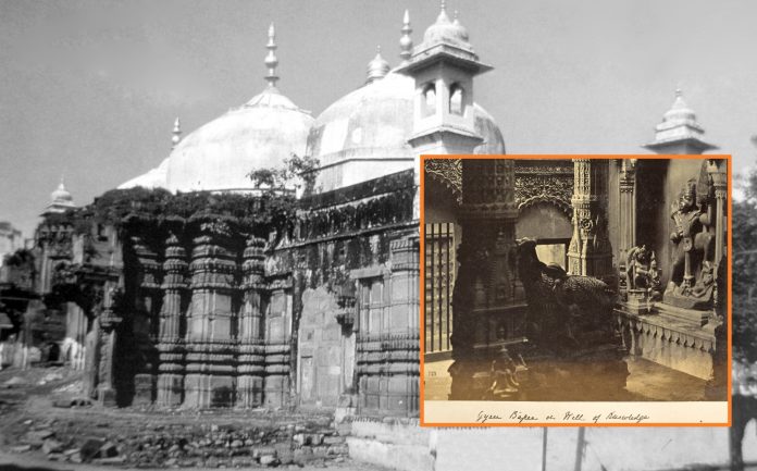ज्ञानवापी वाराणसी कोर्ट