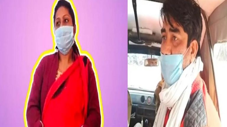 लव जिहाद की पीड़ित रही नीतू यादव फंदे से लटकी मिली, अकरम पर लगाया था पहचान छिपाने और इस्लाम कबूलने का दबाव डालने का आरोप