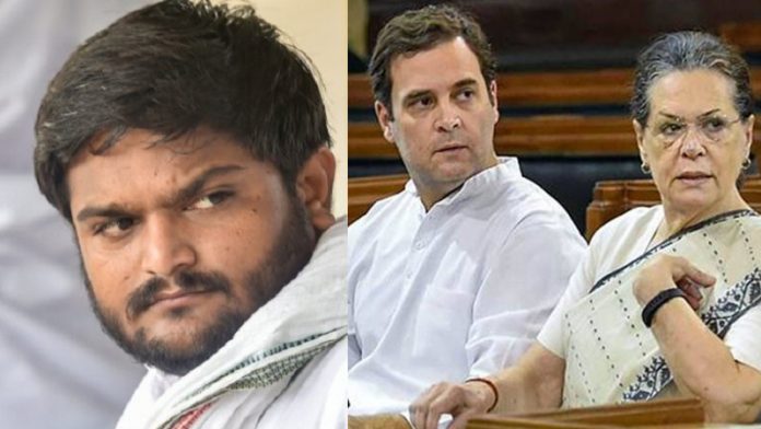 हार्दिक पटेल, कॉन्ग्रेस