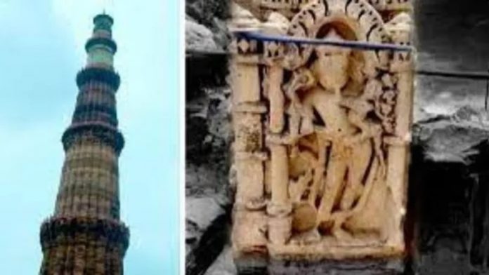 कुतुब मीनार, मूर्ति