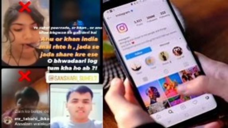 इंस्टाग्राम पर भगवान राम सहित देवी-देवताओं को गंदी गालियाँ, सोहेल सहित 4 के वीडियो वायरल, लोगों ने उठाई कार्रवाई की माँग
