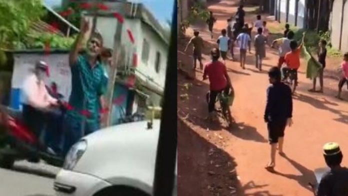 आजादी नारे, इस्लामी कट्टरपंथ