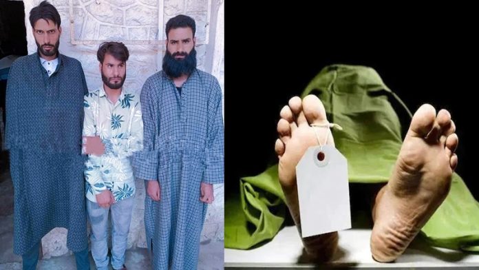 जम्मू-कश्मीर में भूत भगाने के चक्कर में महिला को पीटा, हुई मौत