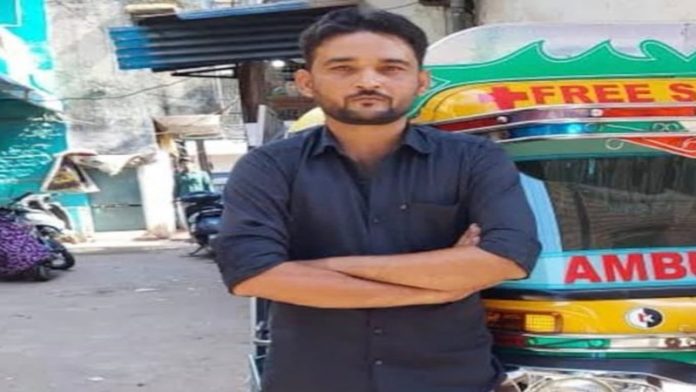 ऑटो ड्राइवर जावेद बलात्कार