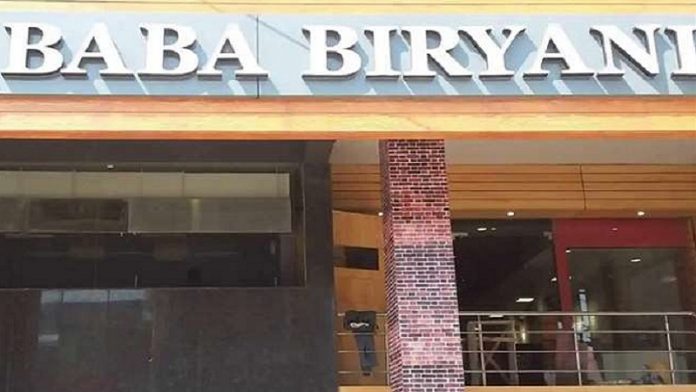 कानुपर, मंदिर, बिरयानी रेस्टोरेंट