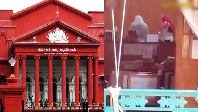 कर्नाटक हाई कोर्ट, नमाज