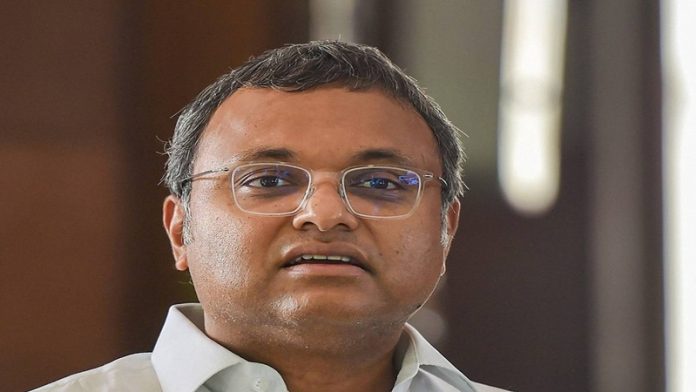 कार्ति चिदंबरम