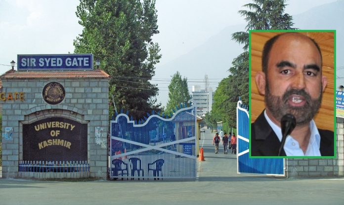 कश्मीर प्रोफेसर बर्खास्त