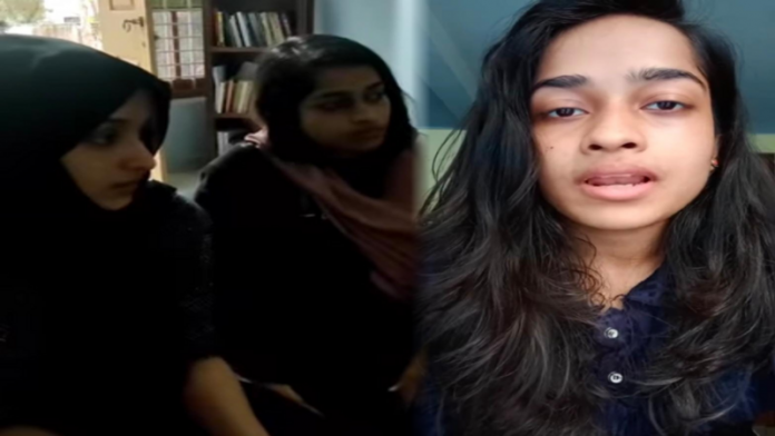 केरल लेस्बियन पार्टनर