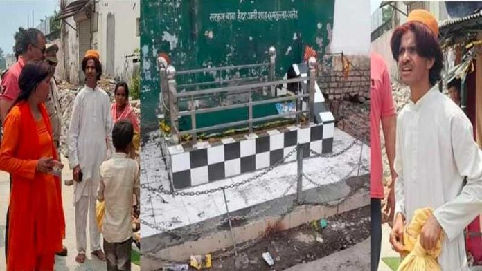 देहरादून मज़ार रात