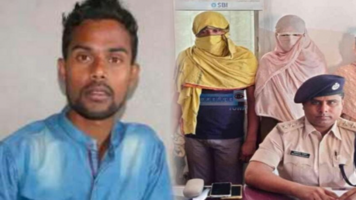 बिहार समस्तीपुर हत्या