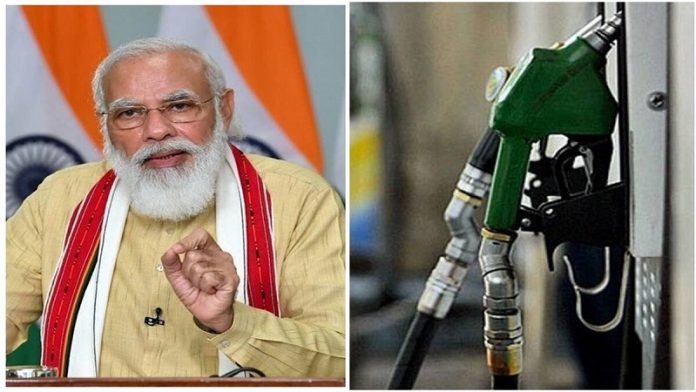 पेट्रोल-डीजल पीएम मोदी