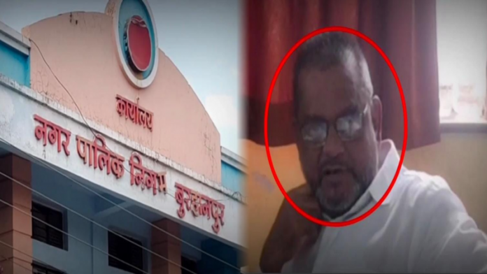 बुरहानपुर रिश्वत इंजीनियर