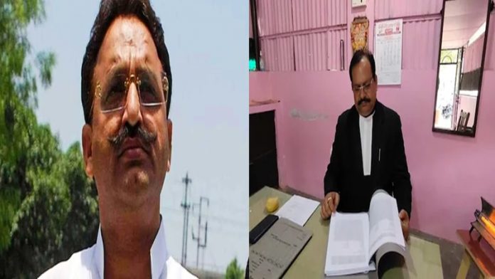 माफिया मुख्तार अंसारी