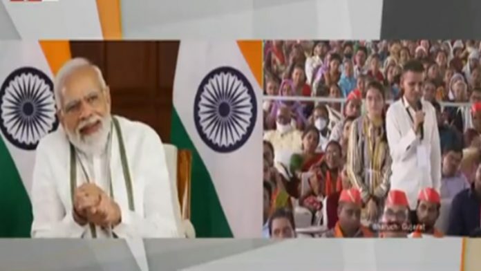 पीएम मोदी