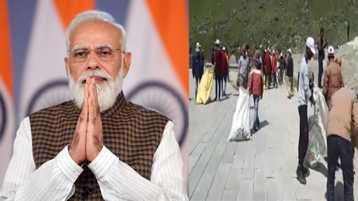 केदारनाथ, पीएम मोदी, साफ़-सफाई, मन की बात, उत्तराखंड