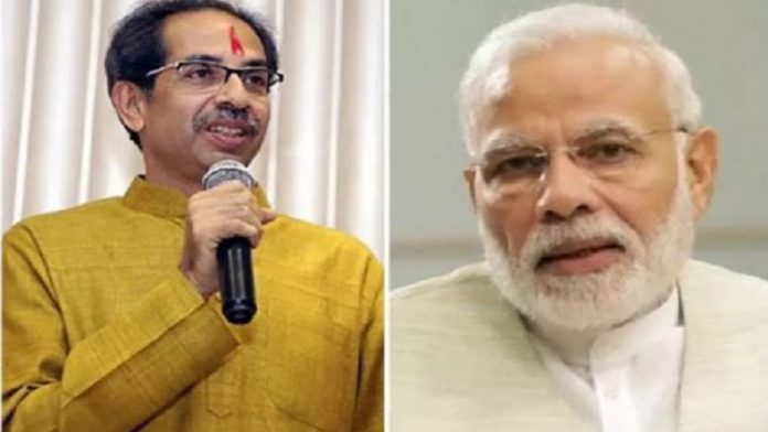 प्रधानमंत्री मोदी, उद्धव ठाकरे