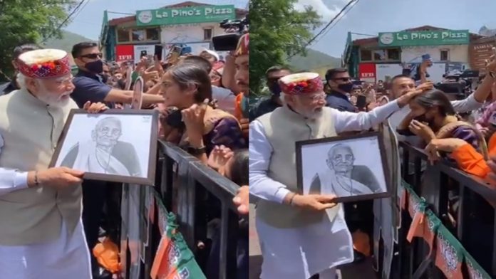 पीएम मोदी हिमाचल प्रदेश