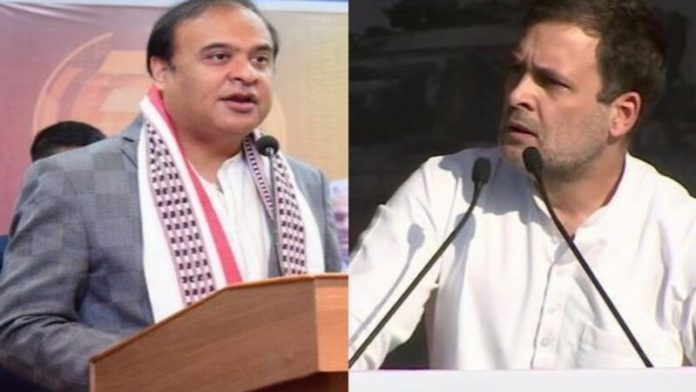 असम राहुल गाँधी हिमंता