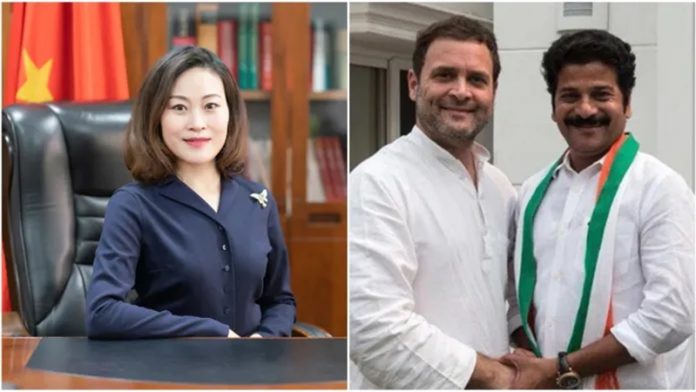 राहुल गाँधी रेवंत रेड्डी