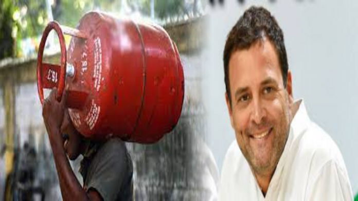 राहुल गाँधी मोदी सरकार