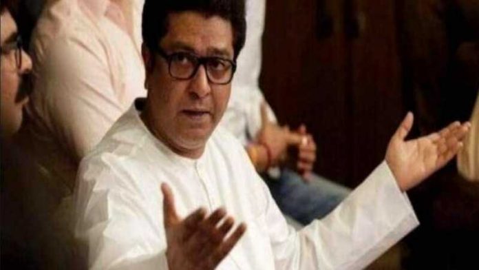 मनसे राज ठाकरे सिविल कोड