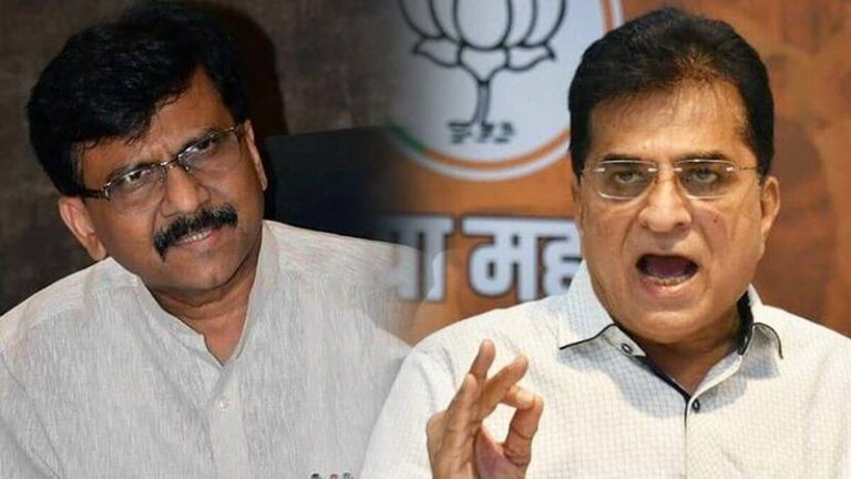 संजय राउत पर चरित्र हनन का इल्जाम: BJP नेता किरीट सोमैया की पत्नी ने थाने में दी शिकायत, डराने-धमकाने का भी लगाया आरोप