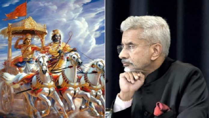 विदेश मंत्री एस जयशंकर, द इंडिया वे, महाभारत
