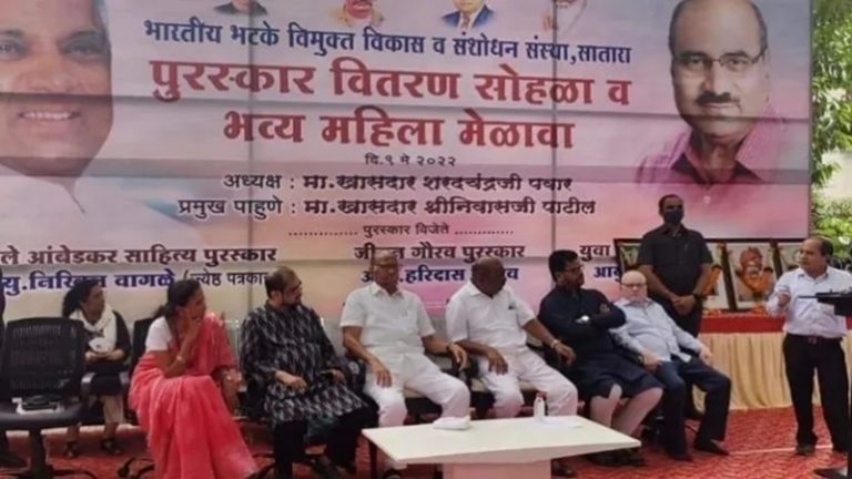 शरद पवार ने ‘कविता’ की आड़ में हिंदू देवताओं को दी गाली, मंच से बोले- ‘हम तुम्हारे भगवान के भी बाप हैं’