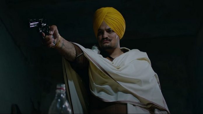 सिद्धू मूसेवाला